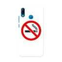 HWV32 HUAWEI P20 lite ファーウェイ ピー トゥエンティー ライト au エーユー hwv32 スマホ カバー ケース スマホケース スマホ...