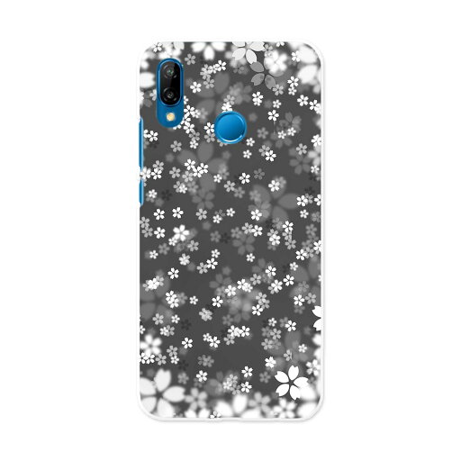 HWV32 HUAWEI P20 lite ファーウェイ ピー トゥエンティー ライト au エーユー hwv32 スマホ カバー ケース スマホケース スマホカバー PC ハードケース 000992 桜 モノクロ HWV32 HUAWEI P20 lite ファーウェイ ピー トゥエンティー ライト au エーユー hwv32 スマホ カバー ケース スマホケース スマホカバー PC ハードケース 000992 桜 モノクロ