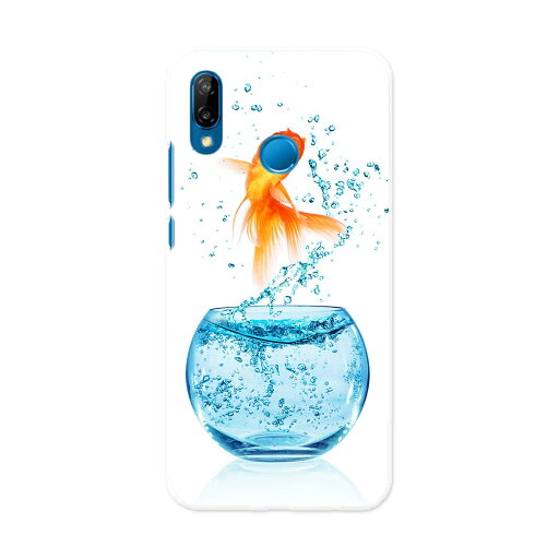 HWV32 HUAWEI P20 lite ファーウェイ ピー トゥエンティー ライト au エーユー hwv32 スマホ カバー ケース スマホケース スマホカバー PC ハードケース 006575 きんぎょ 写真 金魚 HWV32 HUAWEI P20 lite ファーウェイ ピー トゥエンティー ライト au エーユー hwv32 スマホ カバー ケース スマホケース スマホカバー PC ハードケース 006575 きんぎょ 写真 金魚