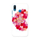 HWV32 HUAWEI P20 lite ファーウェイ ピー トゥエンティー ライト au エーユー hwv32 スマホ カバー ケース スマホケース スマホ...