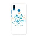 HWV32 HUAWEI P20 lite ファーウェイ ピー トゥエンティー ライト au エーユー hwv32 スマホ カバー ケース スマホケース スマホ...