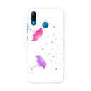 HWV32 HUAWEI P20 lite ファーウェイ ピー トゥエンティー ライト au エーユー hwv32 スマホ カバー ケース スマホケース スマホカバー PC ハードケース 015541 雨 傘