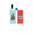 HWV32 HUAWEI P20 lite ファーウェイ ピー トゥエンティー ライト au エーユー hwv32 スマホ カバー ケース スマホケース スマホカバー PC ハードケース 015710 クリスマス クリスマスツリー