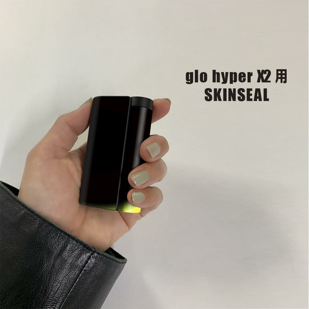glo hyper x2 専用 デザインスキンシール 全面 フルセット カバー ケース 保護 グロー グロウ ステッカー デコ アクセサリー 電子たばこ 002258 蛍光　カラフル 2