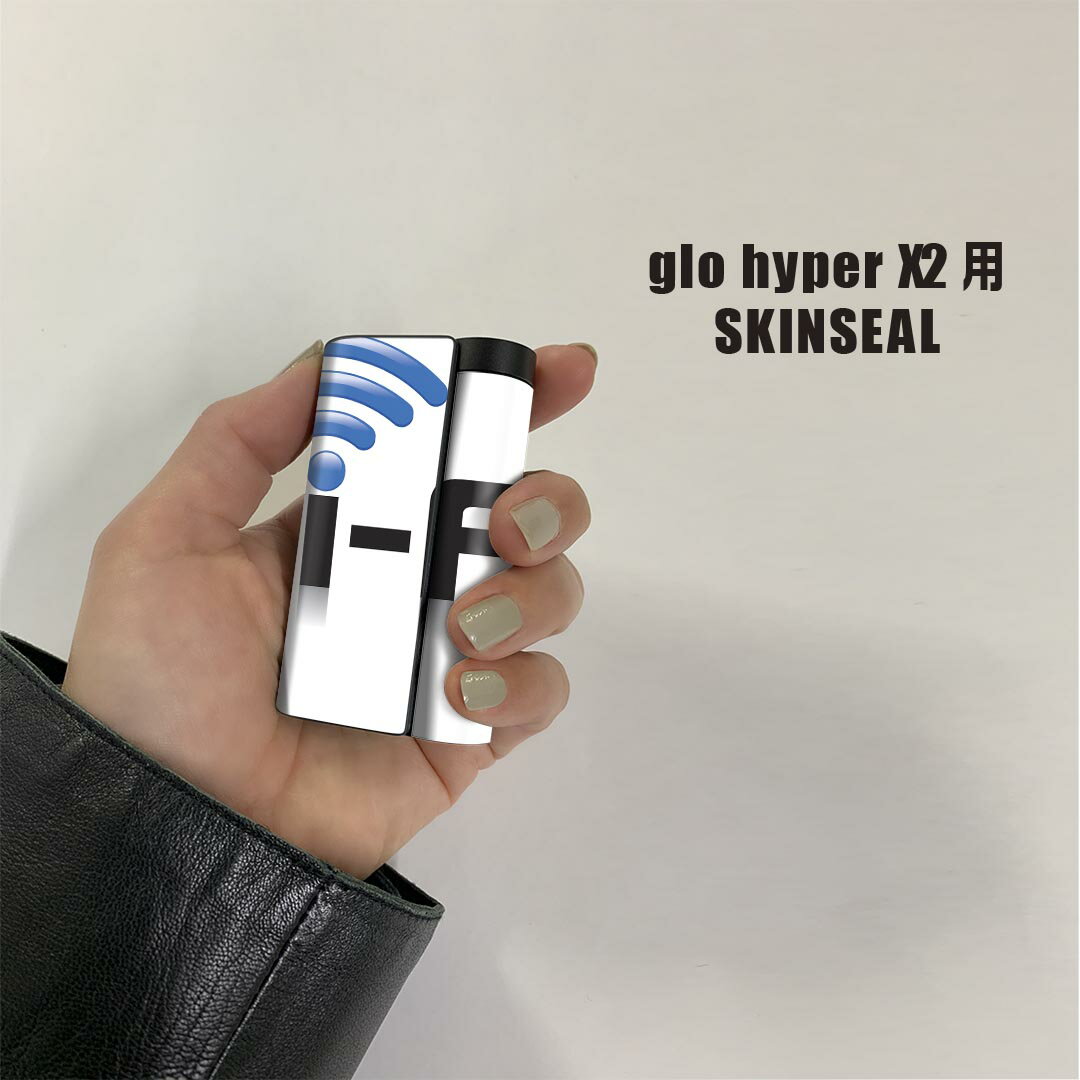 glo hyper x2 専用 デザインスキンシール 全面 フルセット カバー ケース 保護 グロー グロウ ステッカー デコ アクセサリー 電子たばこ 002531 ロゴ　シンプル　文字 2