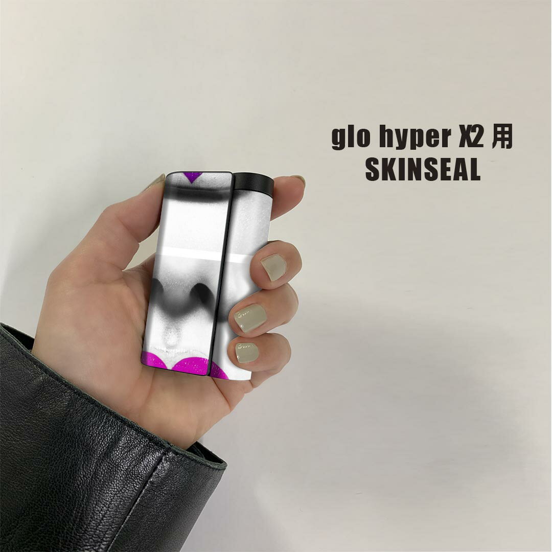 スマコレのglo hyper x2 専用 デザインスキンシール 全面 フルセット カバー ケース 保護 グロー グロウ ステッカー デコ アクセサリー 電子たばこ 003606 メイク　写真　レトロ｜アングル2