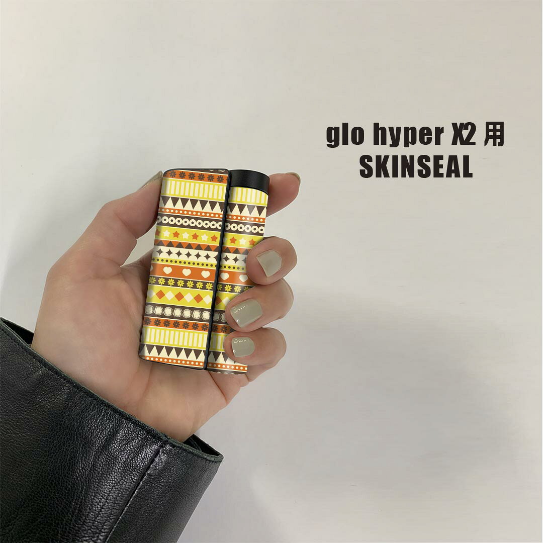 スマコレのglo hyper x2 専用 デザインスキンシール 全面 フルセット カバー ケース 保護 グロー グロウ ステッカー デコ アクセサリー 電子たばこ 003655 ボーダー　柄　黄色｜アングル2