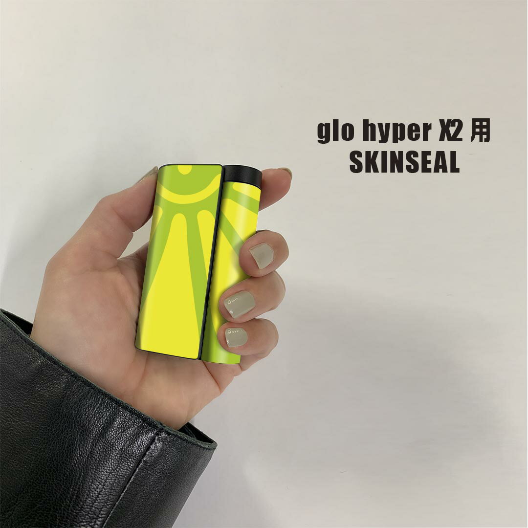 glo hyper x2 専用 デザインスキンシール 全面 フルセット カバー ケース 保護 グロー グロウ ステッカー デコ アクセサリー 電子たばこ 003995 花　　黄色　緑 2