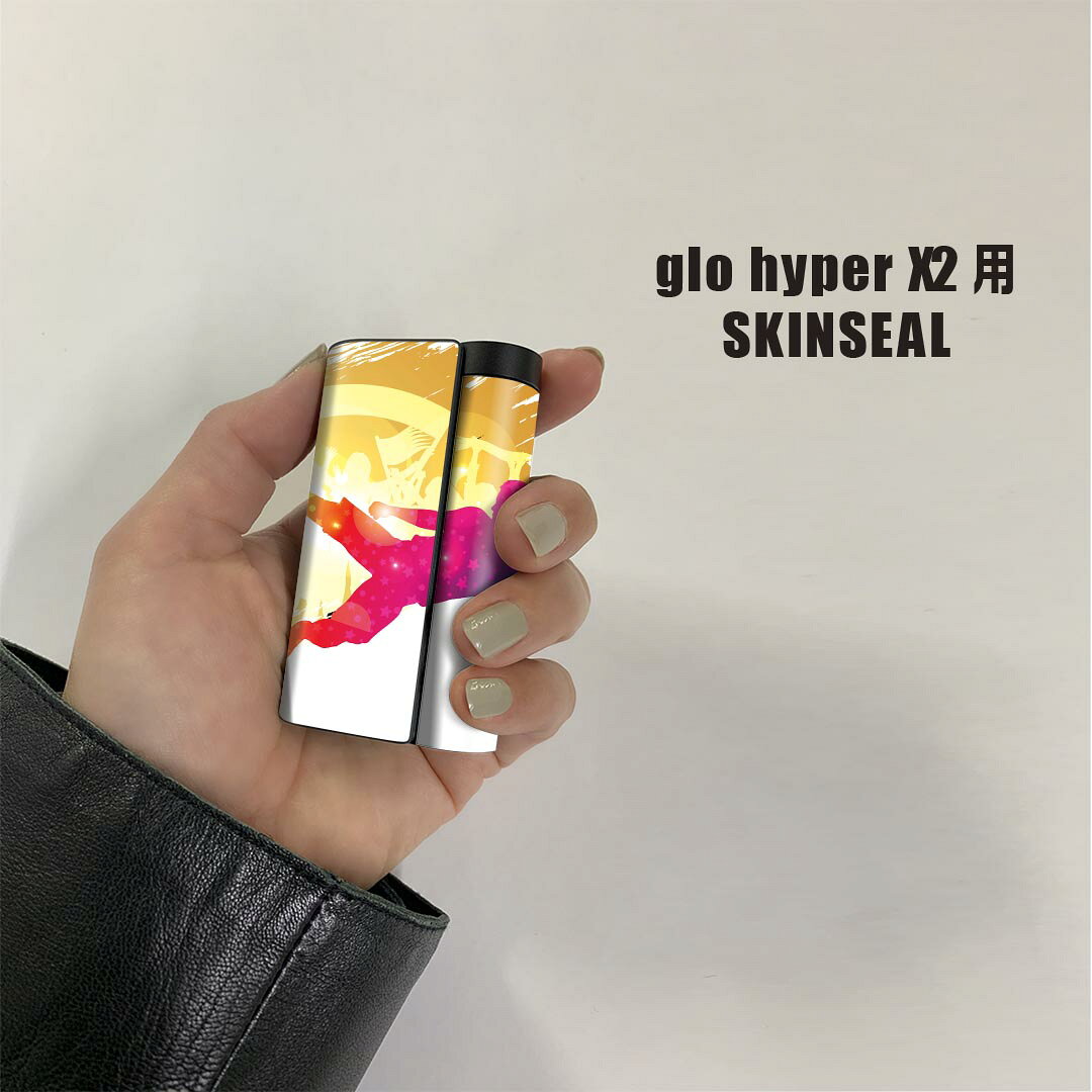 スマコレのglo hyper x2 専用 デザインスキンシール 全面 フルセット カバー ケース 保護 グロー グロウ ステッカー デコ アクセサリー 電子たばこ 020051 スポーツ サッカー｜アングル2