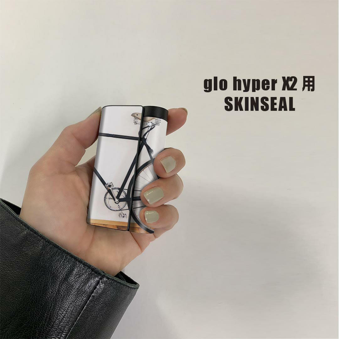 スマコレのglo hyper x2 専用 デザインスキンシール 全面 フルセット カバー ケース 保護 グロー グロウ ステッカー デコ アクセサリー 電子たばこ 022973 自転車　写真｜アングル2