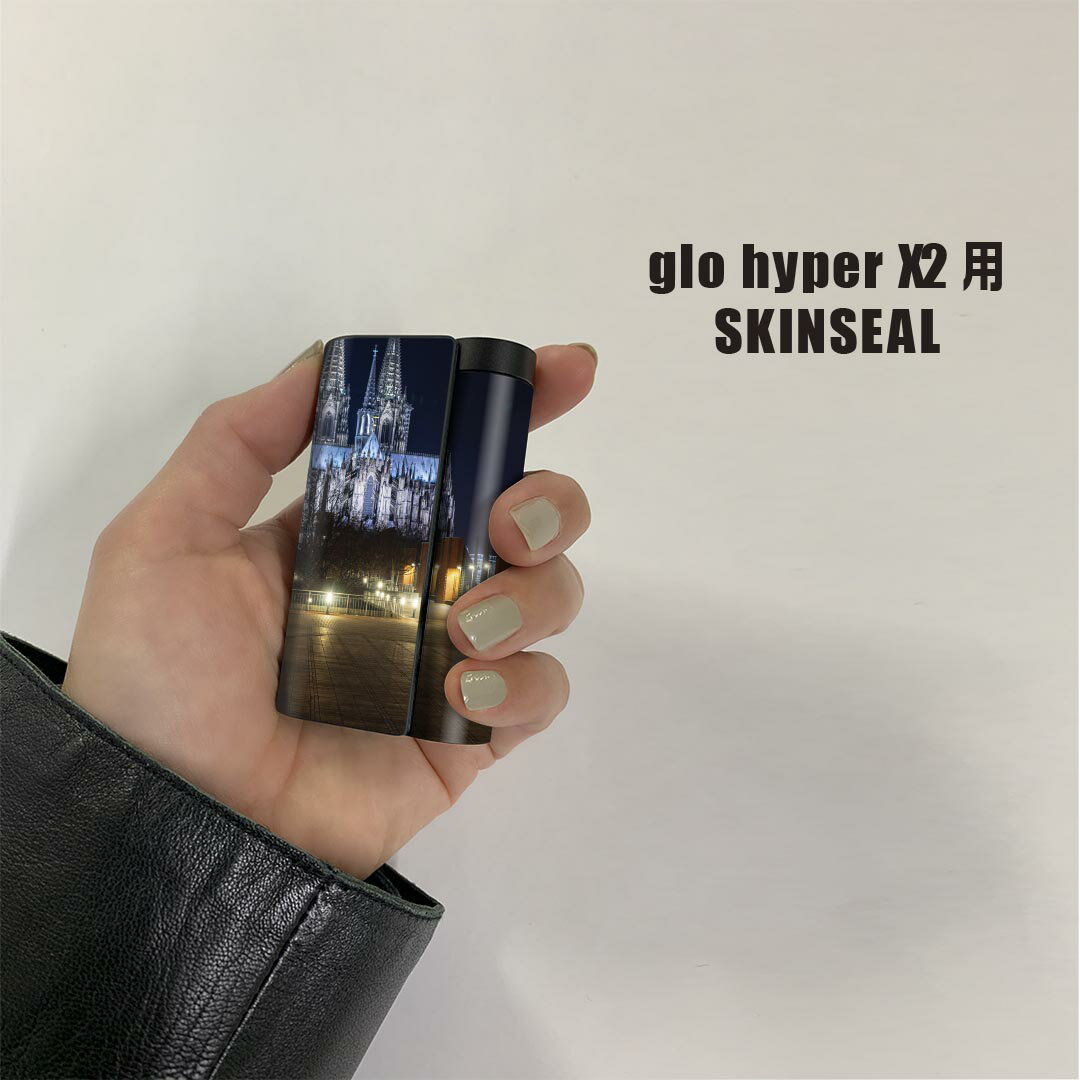 glo hyper x2 専用 デザインスキンシール 全面 フルセット カバー ケース 保護 グロー グロウ ステッカー デコ アクセサリー 電子たばこ 023148 風景　写真 2