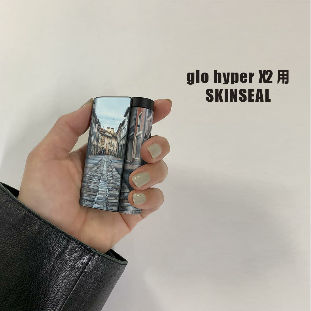 glo hyper x2 専用 デザインスキンシール 全面 フルセット カバー ケース 保護 グロー グロウ ステッカー デコ アクセサリー 電子たばこ 023731 街並み　風景 2