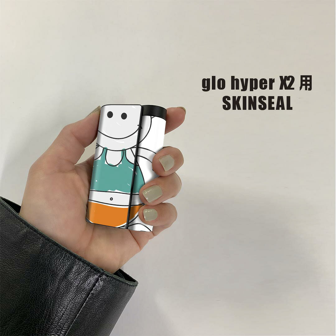 スマコレのglo hyper x2 専用 デザインスキンシール 全面 フルセット カバー ケース 保護 グロー グロウ ステッカー デコ アクセサリー 電子たばこ 026150 赤ちゃん　男の子｜アングル2