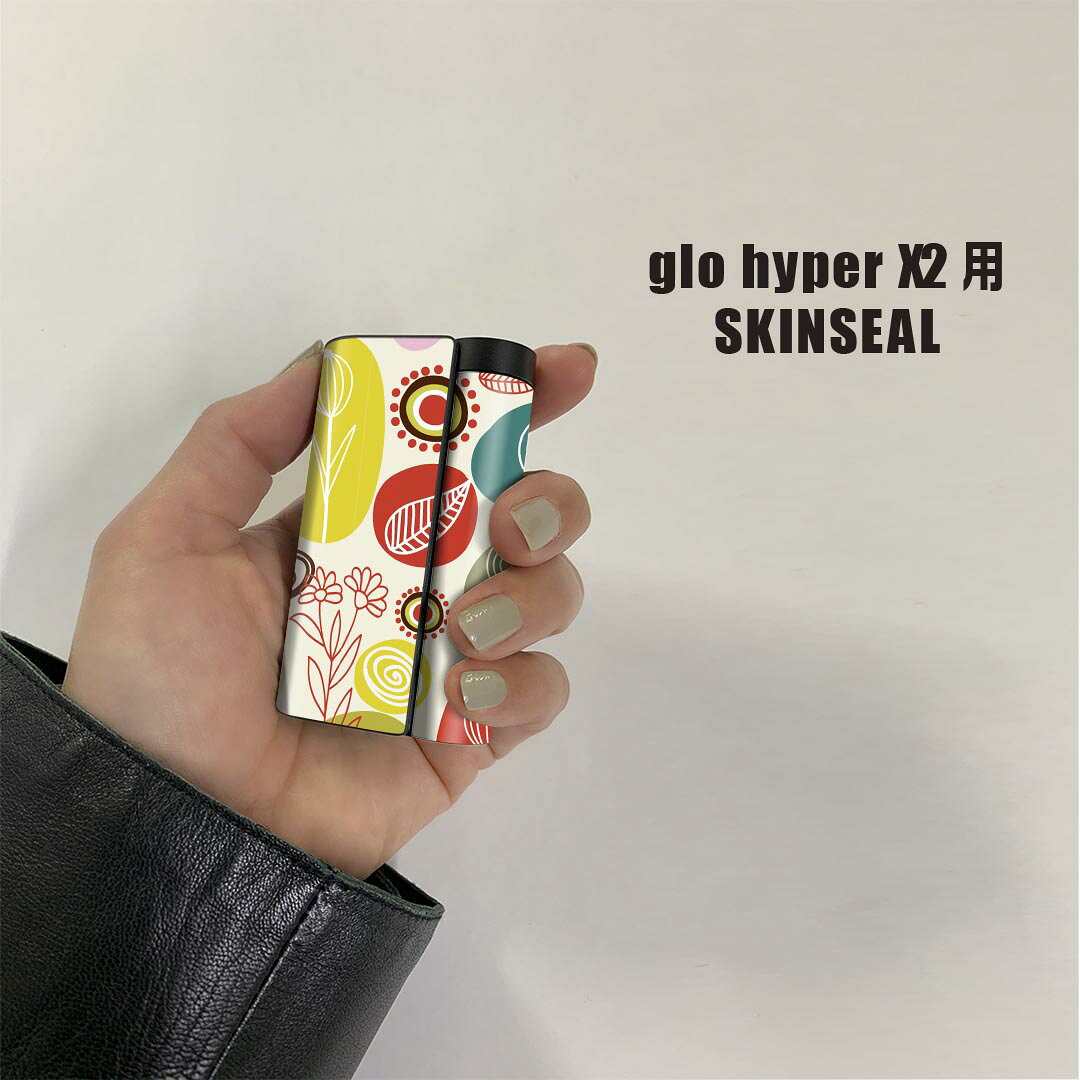 スマコレのglo hyper x2 専用 デザインスキンシール 全面 フルセット カバー ケース 保護 グロー グロウ ステッカー デコ アクセサリー 電子たばこ 004174 花　イラスト　カラフル｜アングル2