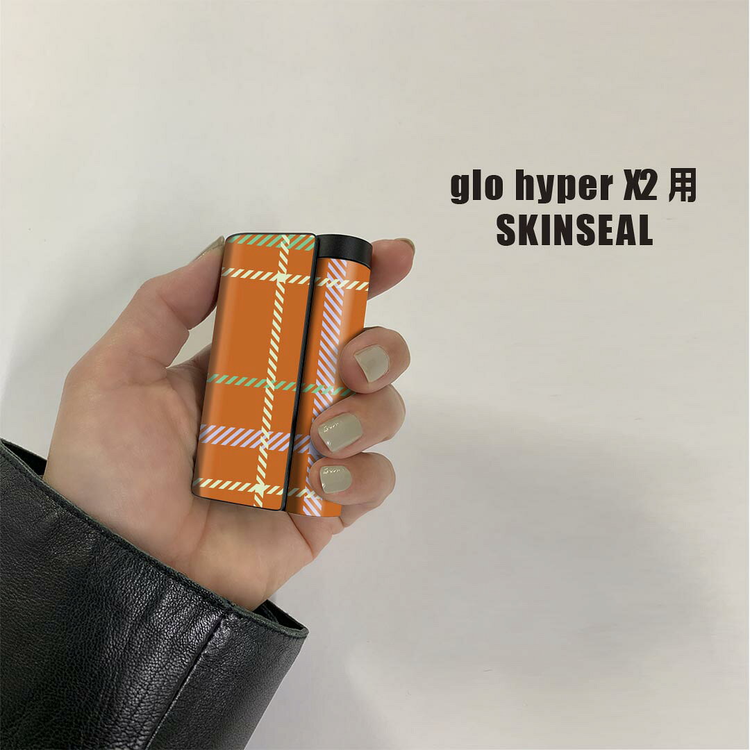 スマコレのglo hyper x2 専用 デザインスキンシール 全面 フルセット カバー ケース 保護 グロー グロウ ステッカー デコ アクセサリー 電子たばこ 004454 チェック　オレンジ　緑｜アングル2