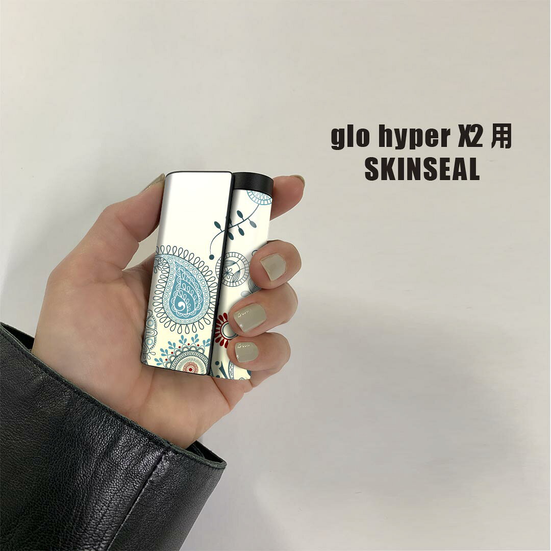 スマコレのglo hyper x2 専用 デザインスキンシール 全面 フルセット カバー ケース 保護 グロー グロウ ステッカー デコ アクセサリー 電子たばこ 004992 ペイズリー　花　イラスト｜アングル2
