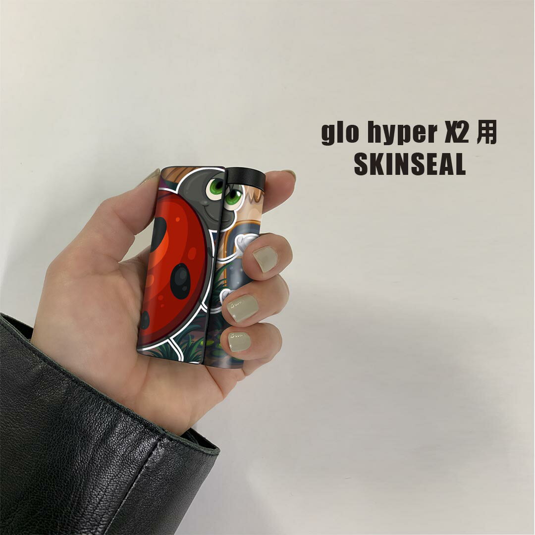 glo hyper x2 専用 デザインスキンシール 全面 フルセット カバー ケース 保護 グロー グロウ ステッカー デコ アクセサリー 電子たばこ 005487 キャラクター　イラスト 2