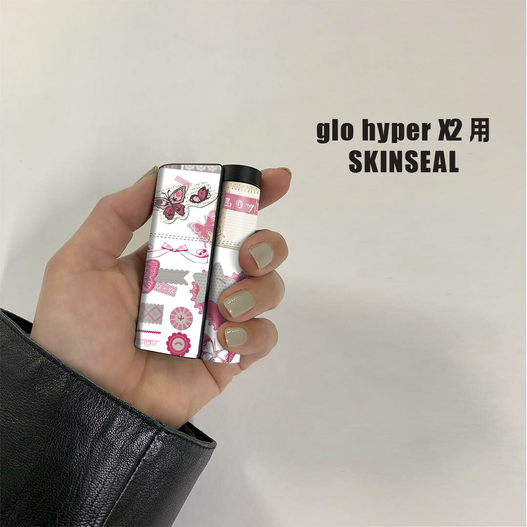 スマコレのglo hyper x2 専用 デザインスキンシール 全面 フルセット カバー ケース 保護 グロー グロウ ステッカー デコ アクセサリー 電子たばこ 005994 ピンク　蝶｜アングル2