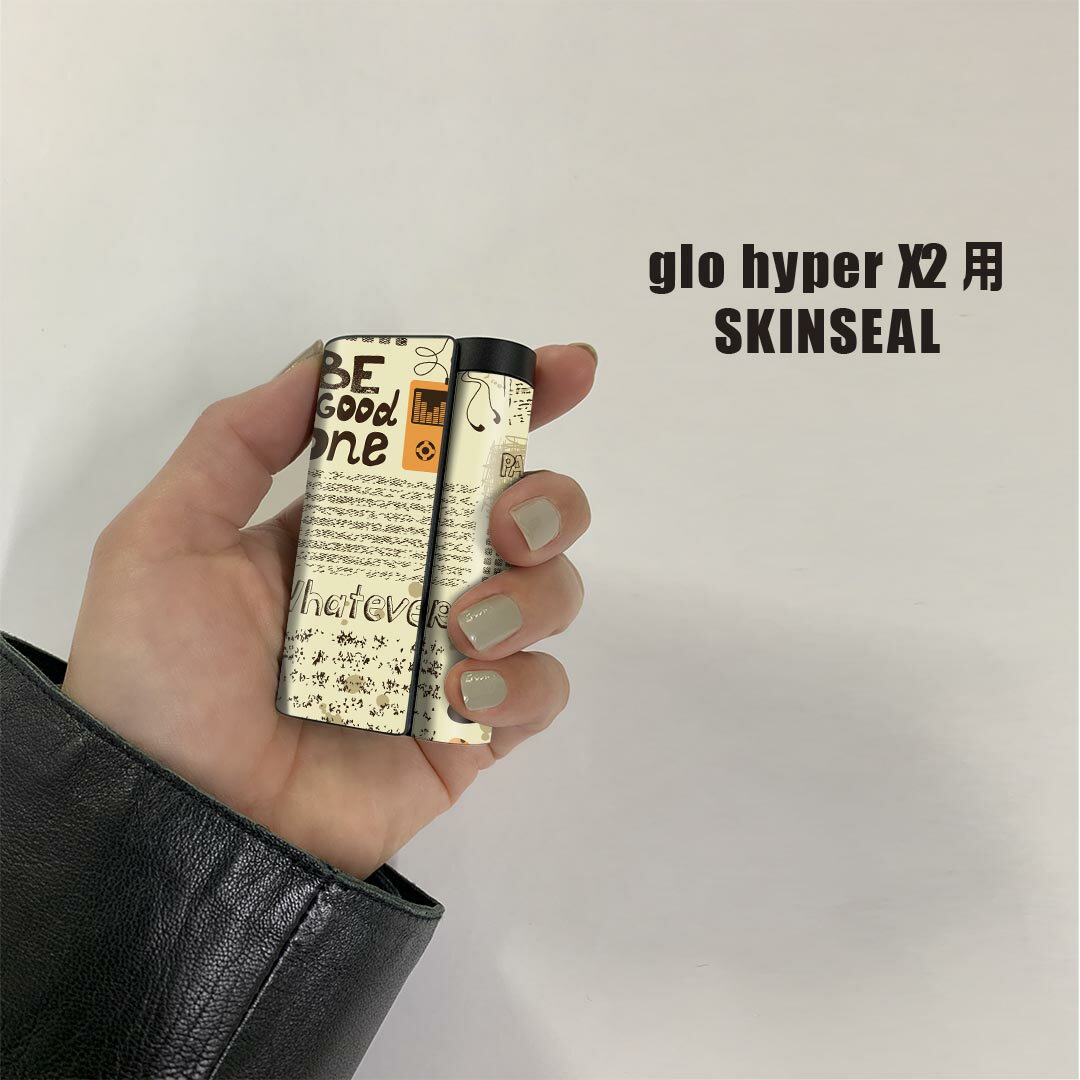 glo hyper x2 専用 デザインスキン...の紹介画像2