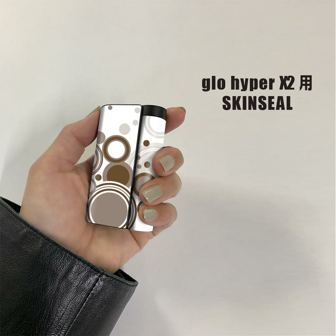 スマコレのglo hyper x2 専用 デザインスキンシール 全面 フルセット カバー ケース 保護 グロー グロウ ステッカー デコ アクセサリー 電子たばこ 008942 丸　水玉　白　ホワイト　シンプル｜アングル2