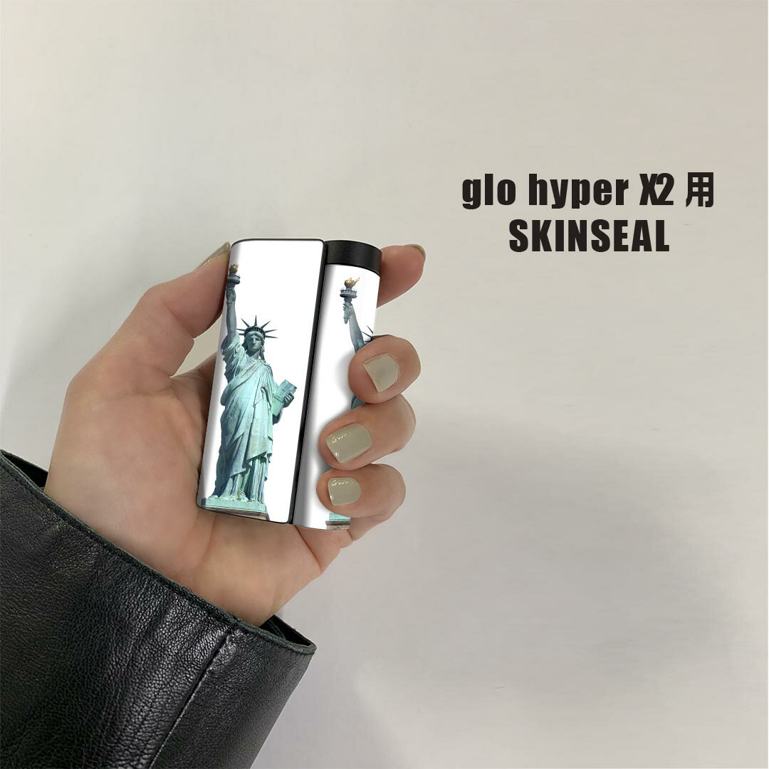 glo hyper x2 専用 デザインスキンシール 全面 フルセット カバー ケース 保護 グロー グロウ ステッカー デコ アクセサリー 電子たばこ 009321 風景　外国　写真 2