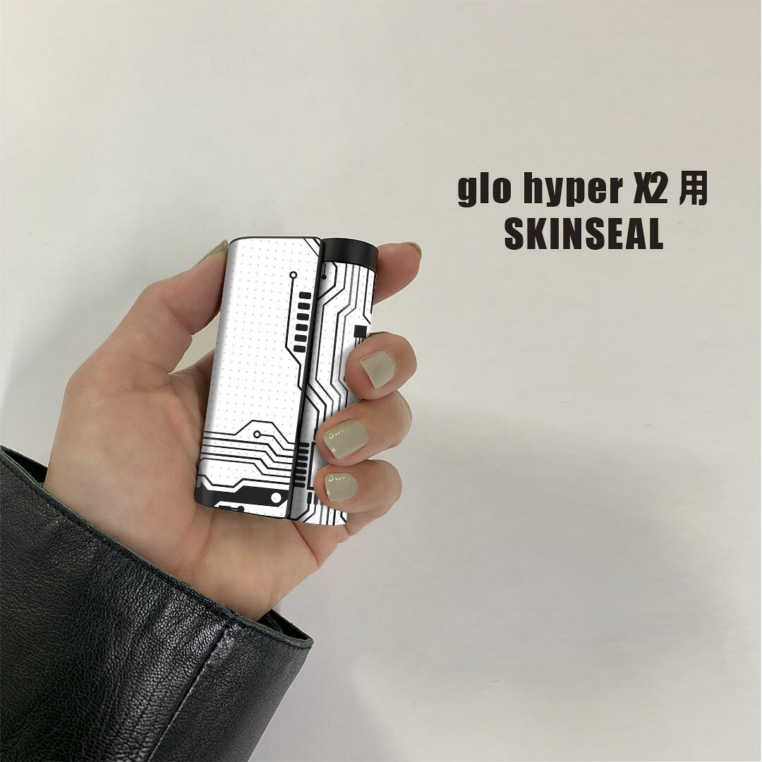 スマコレのglo hyper x2 専用 デザインスキンシール 全面 フルセット カバー ケース 保護 グロー グロウ ステッカー デコ アクセサリー 電子たばこ 010407 化学　模様　白　黒｜アングル2