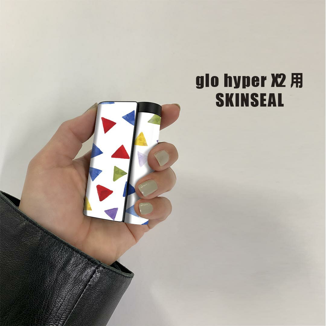 スマコレのglo hyper x2 専用 デザインスキンシール 全面 フルセット カバー ケース 保護 グロー グロウ ステッカー デコ アクセサリー 電子たばこ 010784 色彩　三角　カラフル｜アングル2