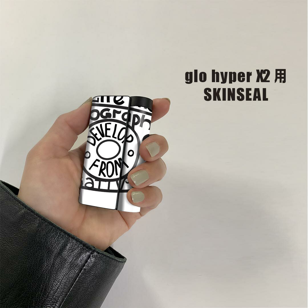 glo hyper x2 専用 デザインスキン...の紹介画像2