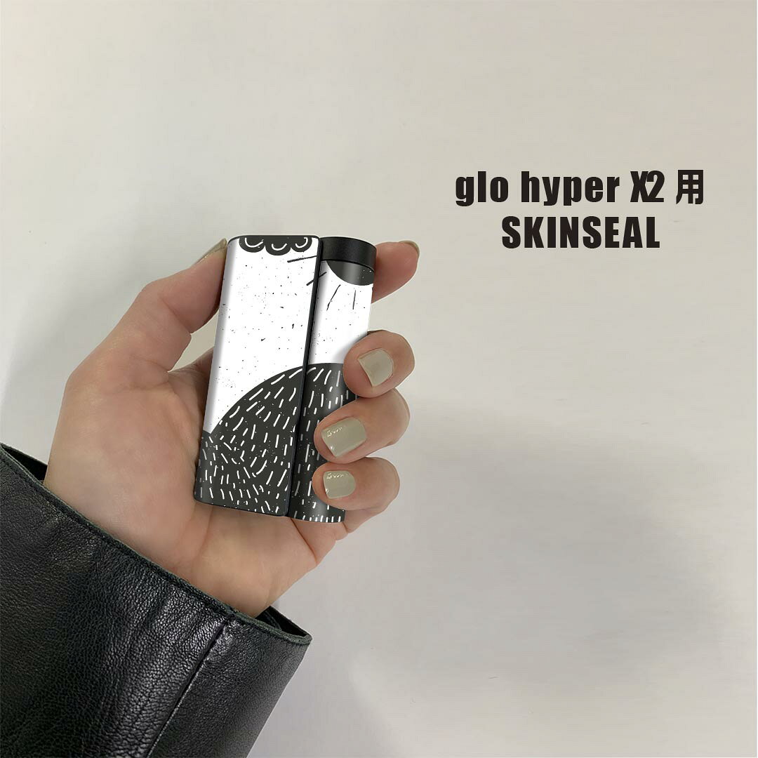スマコレのglo hyper x2 専用 デザインスキンシール 全面 フルセット カバー ケース 保護 グロー グロウ ステッカー デコ アクセサリー 電子たばこ 013507 山　マウンテン　人｜アングル2
