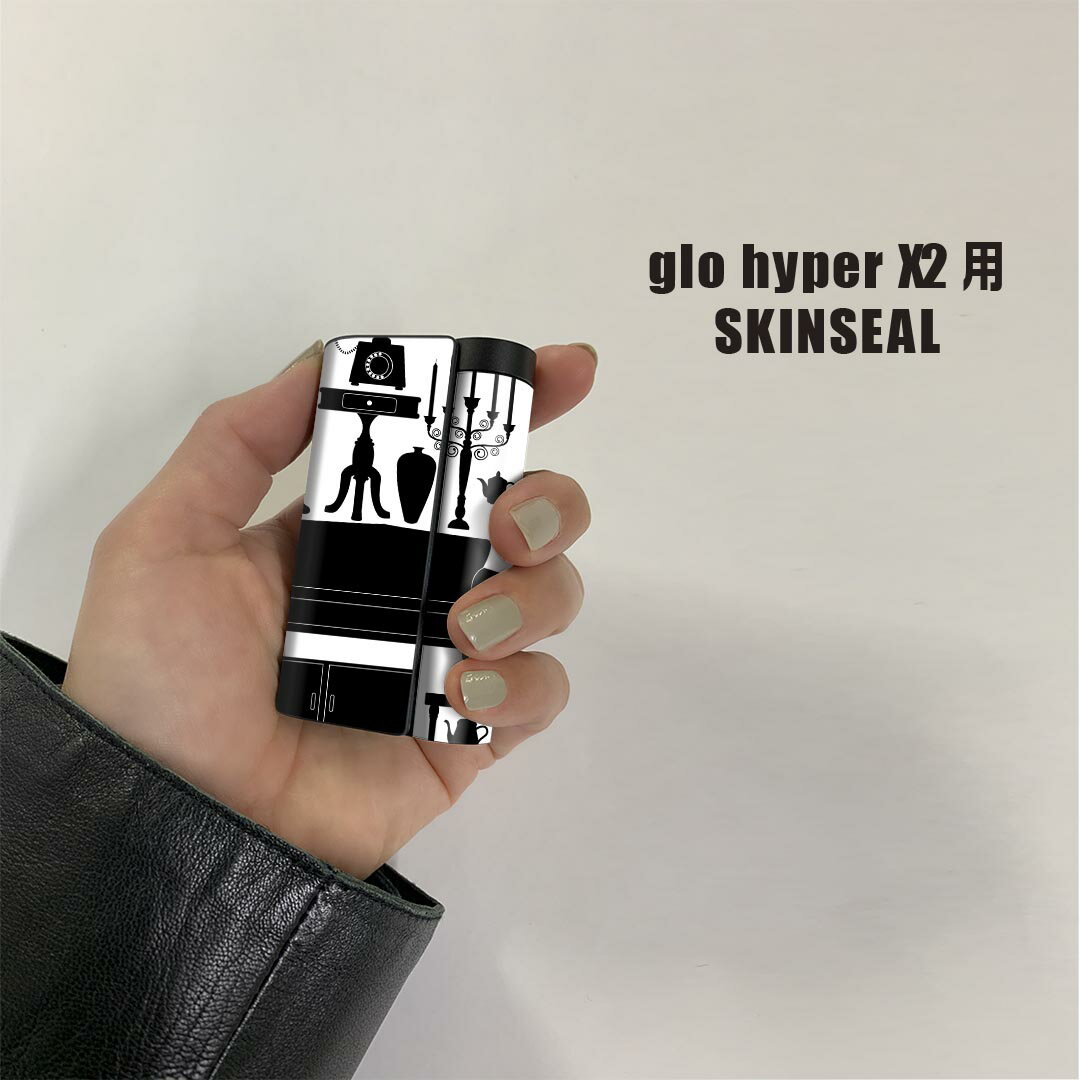 glo hyper x2 専用 デザインスキンシール 全面 フルセット カバー ケース 保護 グロー グロウ ステッカー デコ アクセサリー 電子たばこ 013994 おしゃれ　レトロ 2