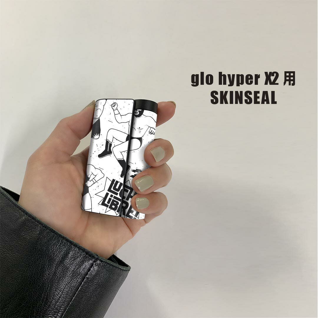 glo hyper x2 専用 デザインスキンシール 全面 フルセット カバー ケース 保護 グロー グロウ ステッカー デコ アクセサリー 電子たばこ 014134 プロレス　マスク　キャラクター 2