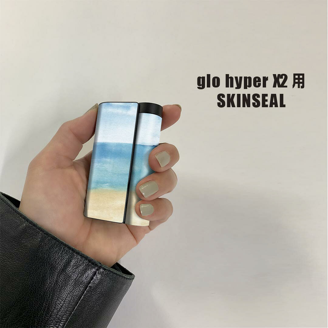 スマコレのglo hyper x2 専用 デザインスキンシール 全面 フルセット カバー ケース 保護 グロー グロウ ステッカー デコ アクセサリー 電子たばこ 014385 海　砂浜　イラスト｜アングル2