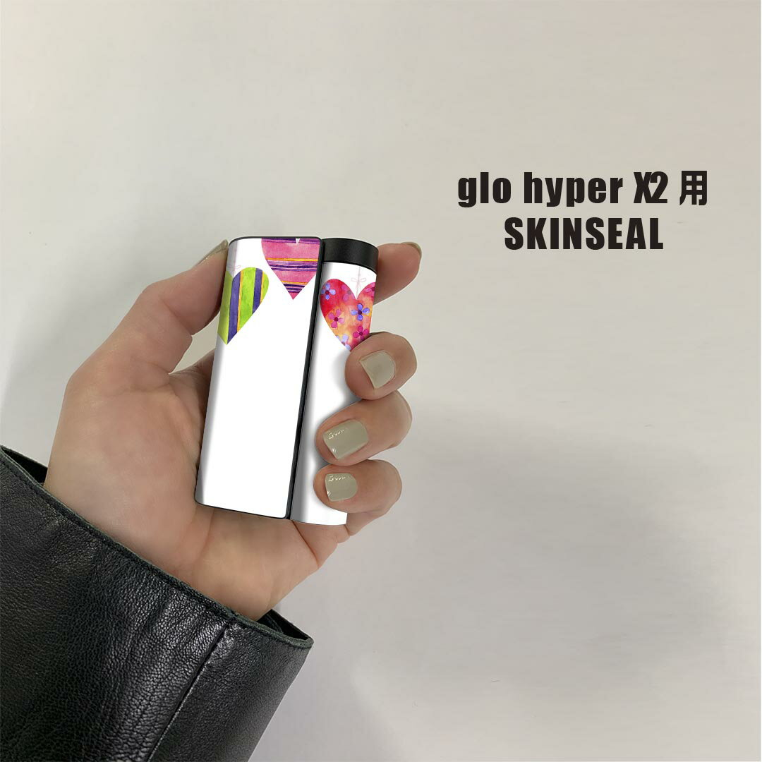 スマコレのglo hyper x2 専用 デザインスキンシール 全面 フルセット カバー ケース 保護 グロー グロウ ステッカー デコ アクセサリー 電子たばこ 014781 ハート　ガーランド　カラフル｜アングル2