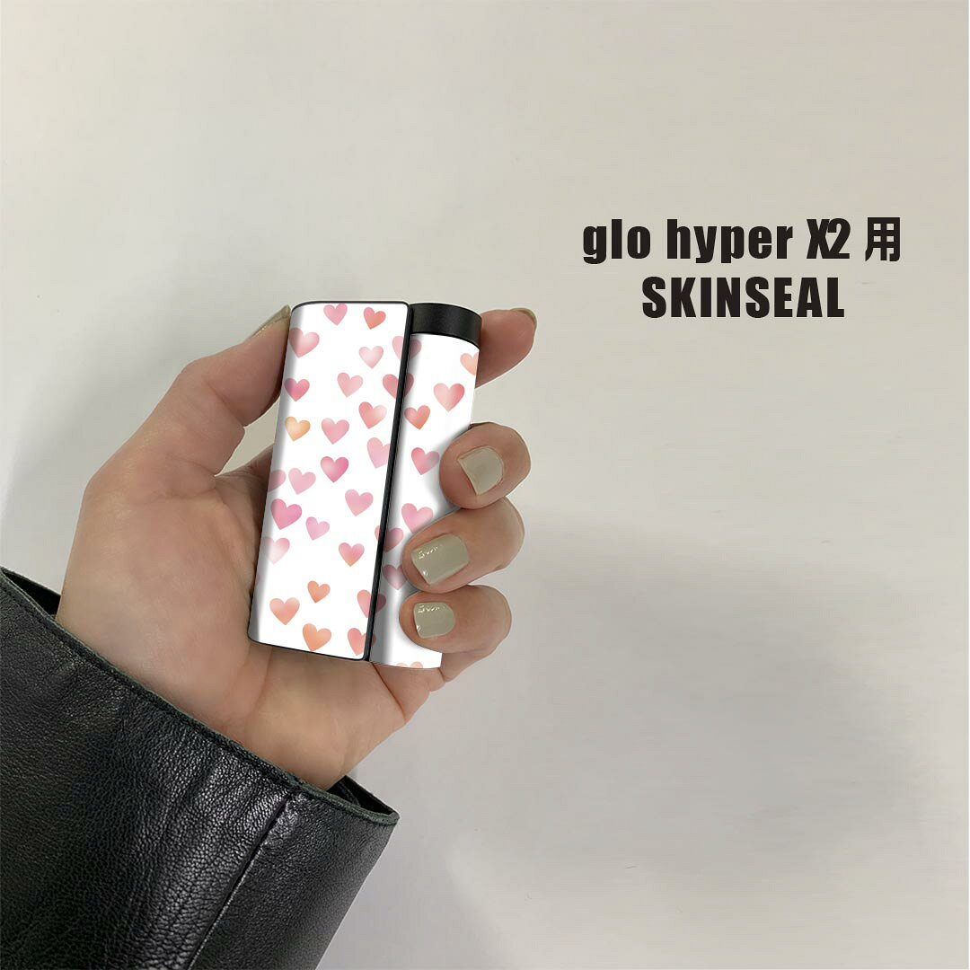 スマコレのglo hyper x2 専用 デザインスキンシール 全面 フルセット カバー ケース 保護 グロー グロウ ステッカー デコ アクセサリー 電子たばこ 015569 ハート　ピンク　かわいい｜アングル2
