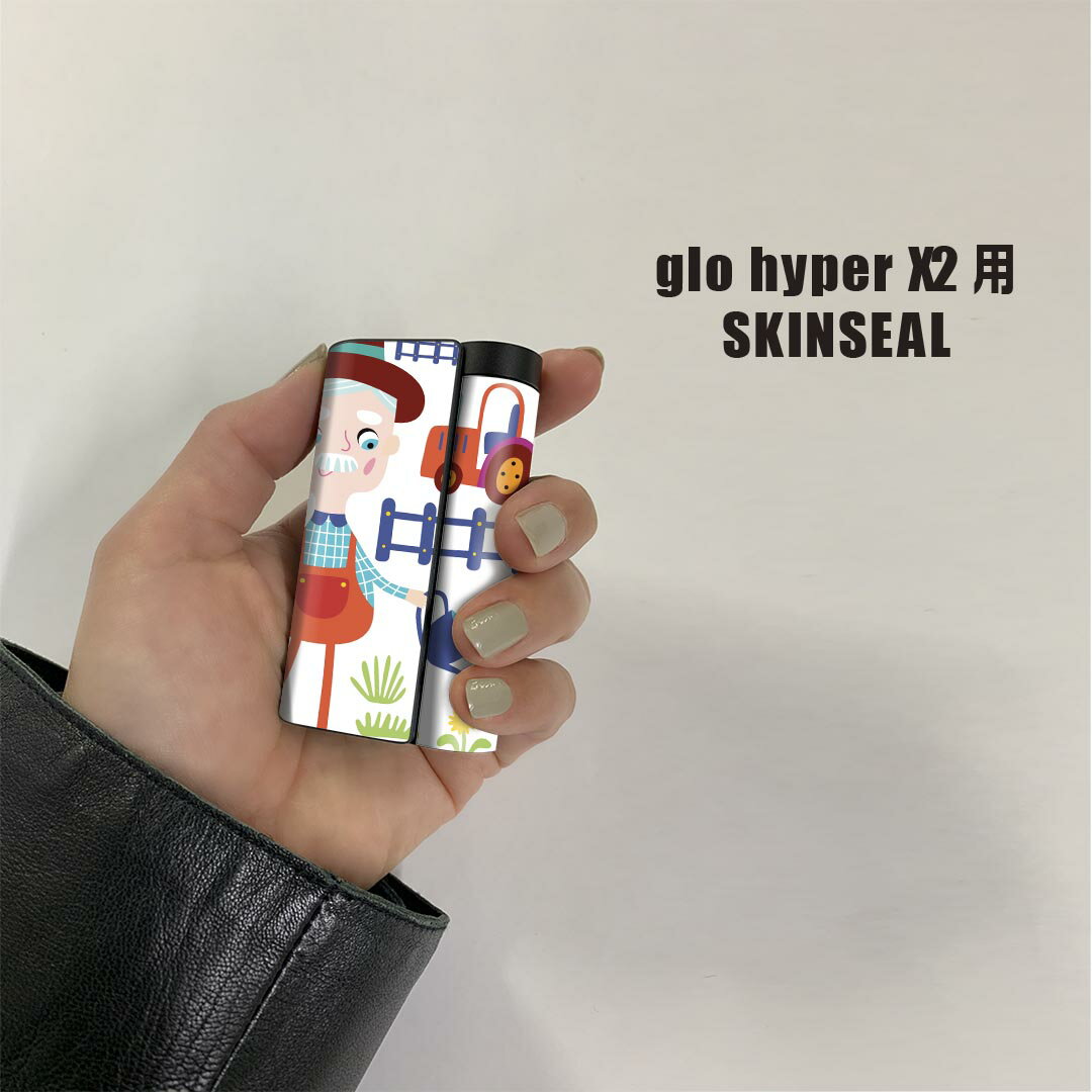 glo hyper x2 専用 デザインスキンシール 全面 フルセット カバー ケース 保護 グロー グロウ ステッカー デコ アクセサリー 電子たばこ 019097 イラスト アニマル キッズ 2