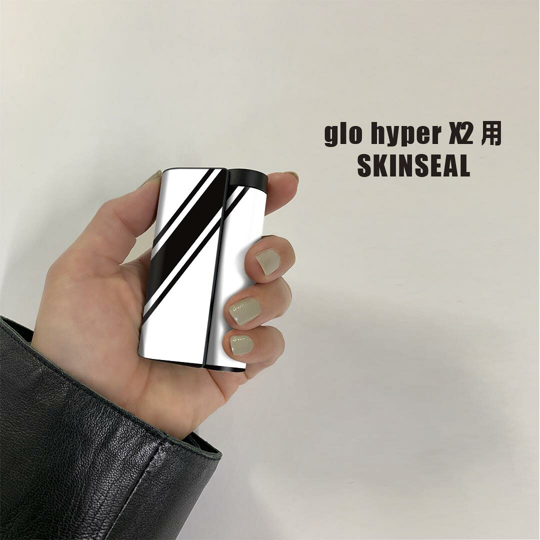 スマコレのglo hyper x2 専用 デザインスキンシール 全面 フルセット カバー ケース 保護 グロー グロウ ステッカー デコ アクセサリー 電子たばこ 019367 フォント 文字 z アルファベット｜アングル2