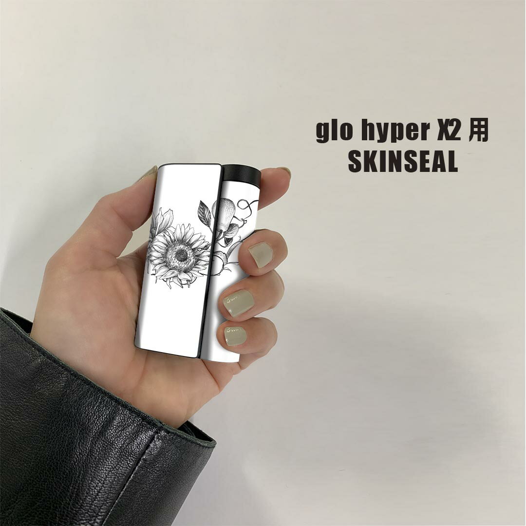 glo hyper x2 専用 デザインスキンシール 全面 フルセット カバー ケース 保護 グロー グロウ ステッカー デコ アクセサリー 電子たばこ 019562 フォント flower モノクロ 花 2