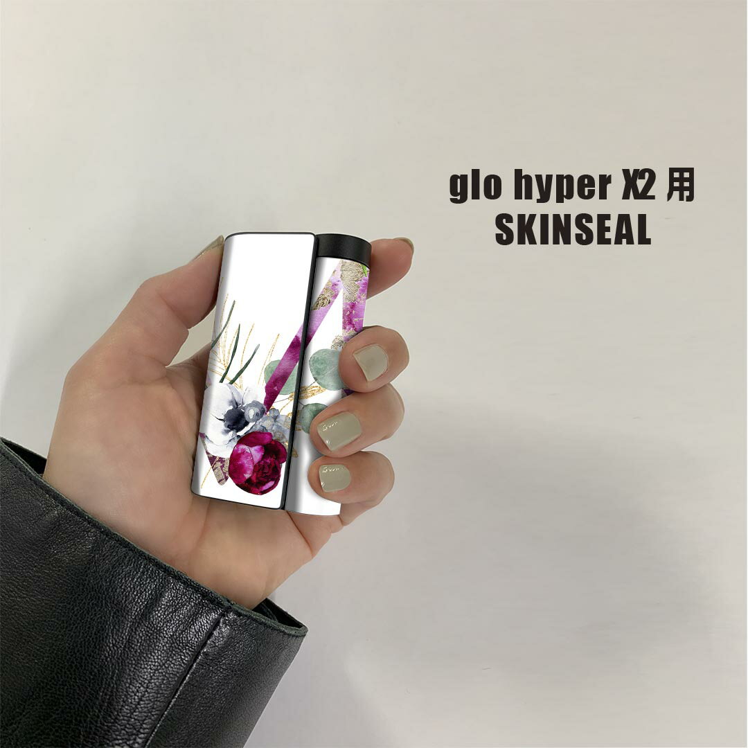glo hyper x2 専用 デザインスキンシール 全面 フルセット カバー ケース 保護 グロー グロウ ステッカー デコ アクセサリー 電子たばこ 019701 フォント 文字 m アルファベット 2