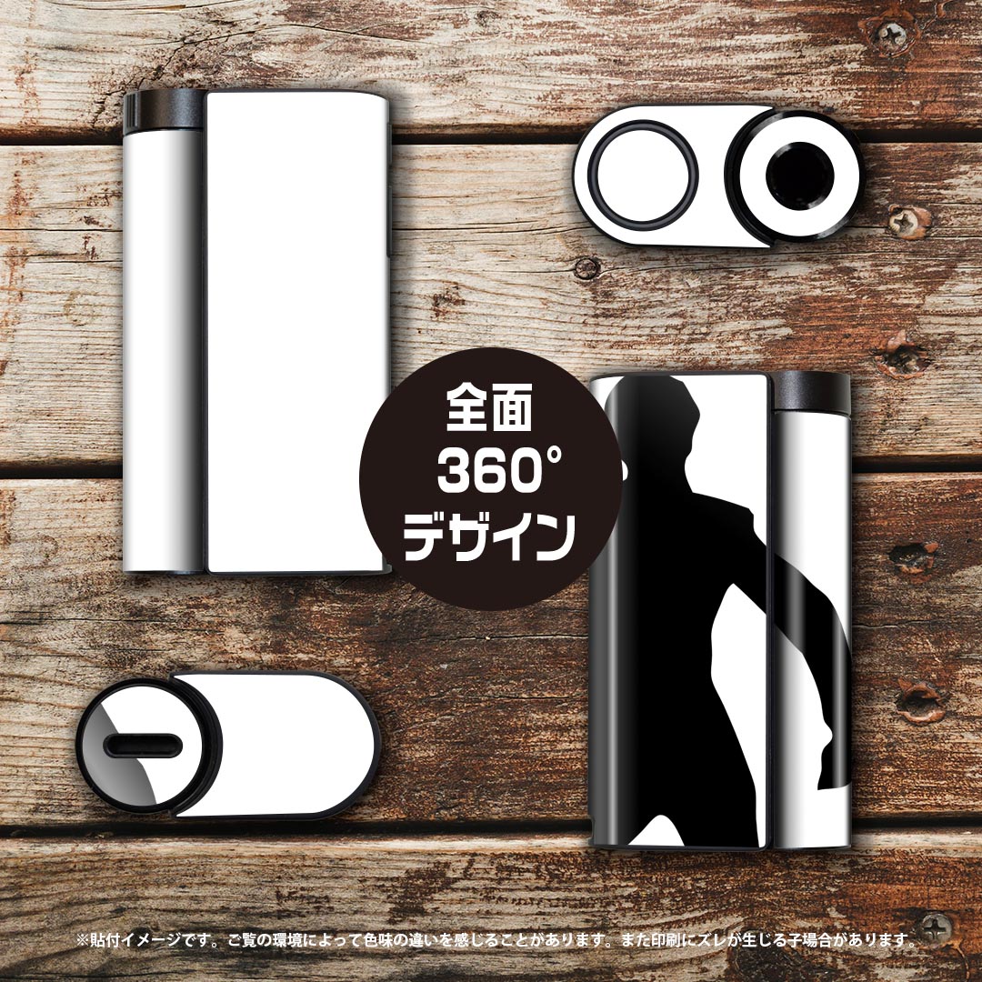 スマコレのglo hyper x2 専用 デザインスキンシール 全面 フルセット カバー ケース 保護 グロー グロウ ステッカー デコ アクセサリー 電子たばこ 001024 ディスコ　ダンス｜アングル3