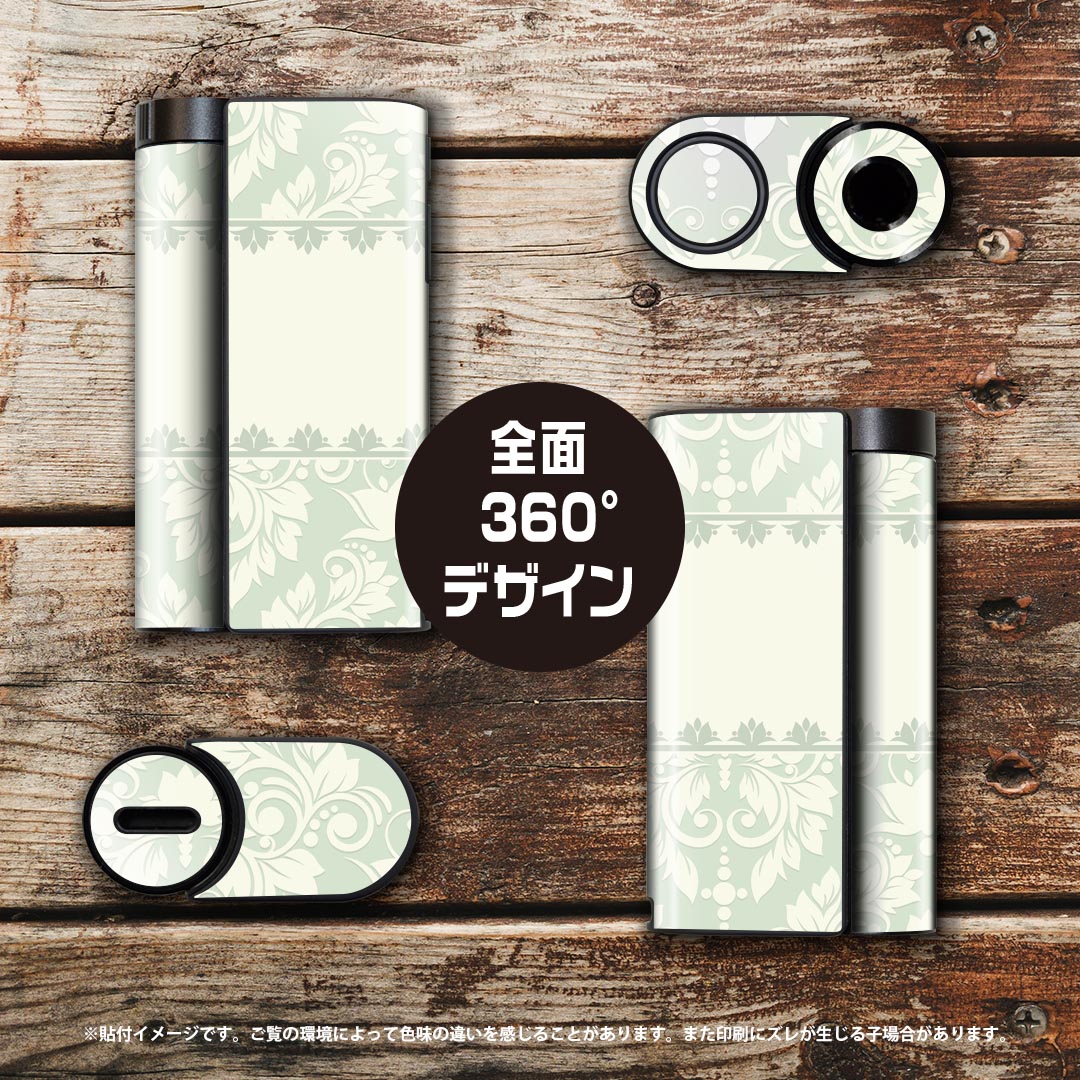 glo hyper x2 ���� �ǥ����󥹥��󥷡��� ���� �ե륻�å� ���С� ������ �ݸ� ������ ������ ���ƥå��� �ǥ� ���������꡼ �ŻҤ��Ф� 001638 �ڥ����꡼