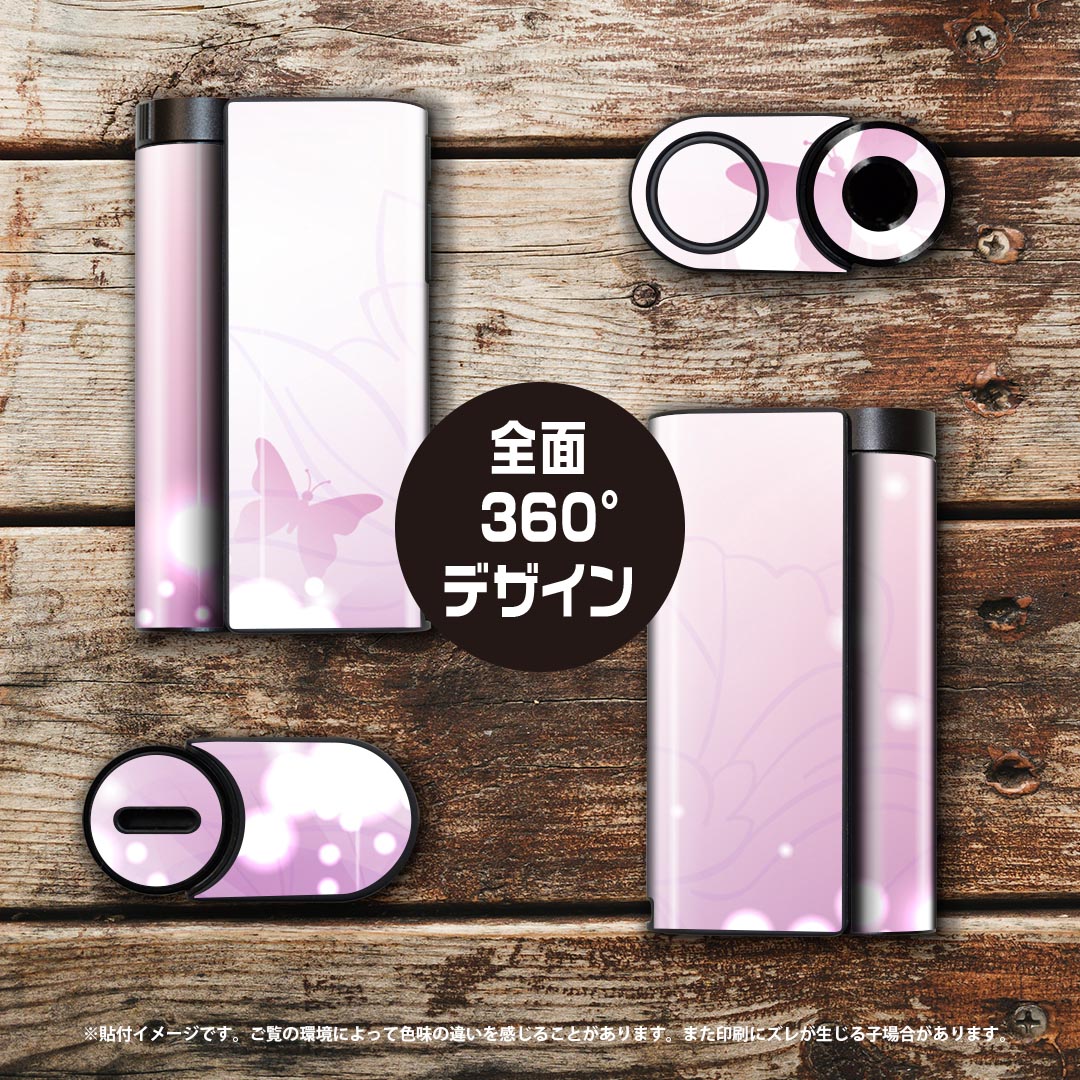 glo hyper x2 ���� �ǥ����󥹥��󥷡��� ���� �ե륻�å� ���С� ������ �ݸ� ������ ������ ���ƥå��� �ǥ� ���������꡼ �ŻҤ��Ф� 001995 �֡�����