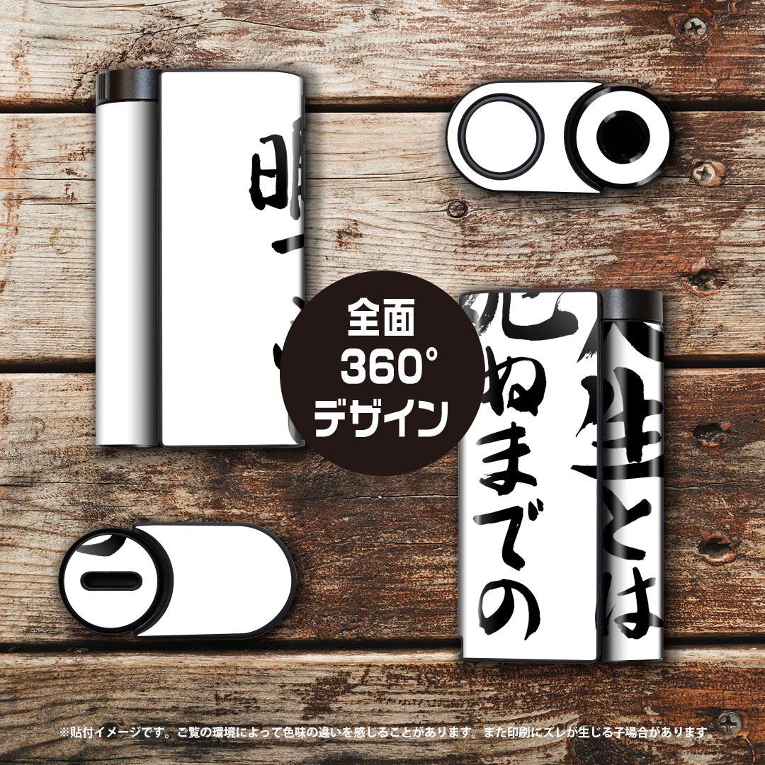 glo hyper x2 ���� �ǥ����󥹥��󥷡��� ���� �ե륻�å� ���С� ������ �ݸ� ������ ������ ���ƥå��� �ǥ� ���������꡼ �ŻҤ��Ф� 002335 ���ܸ졦���� ������ʸ��