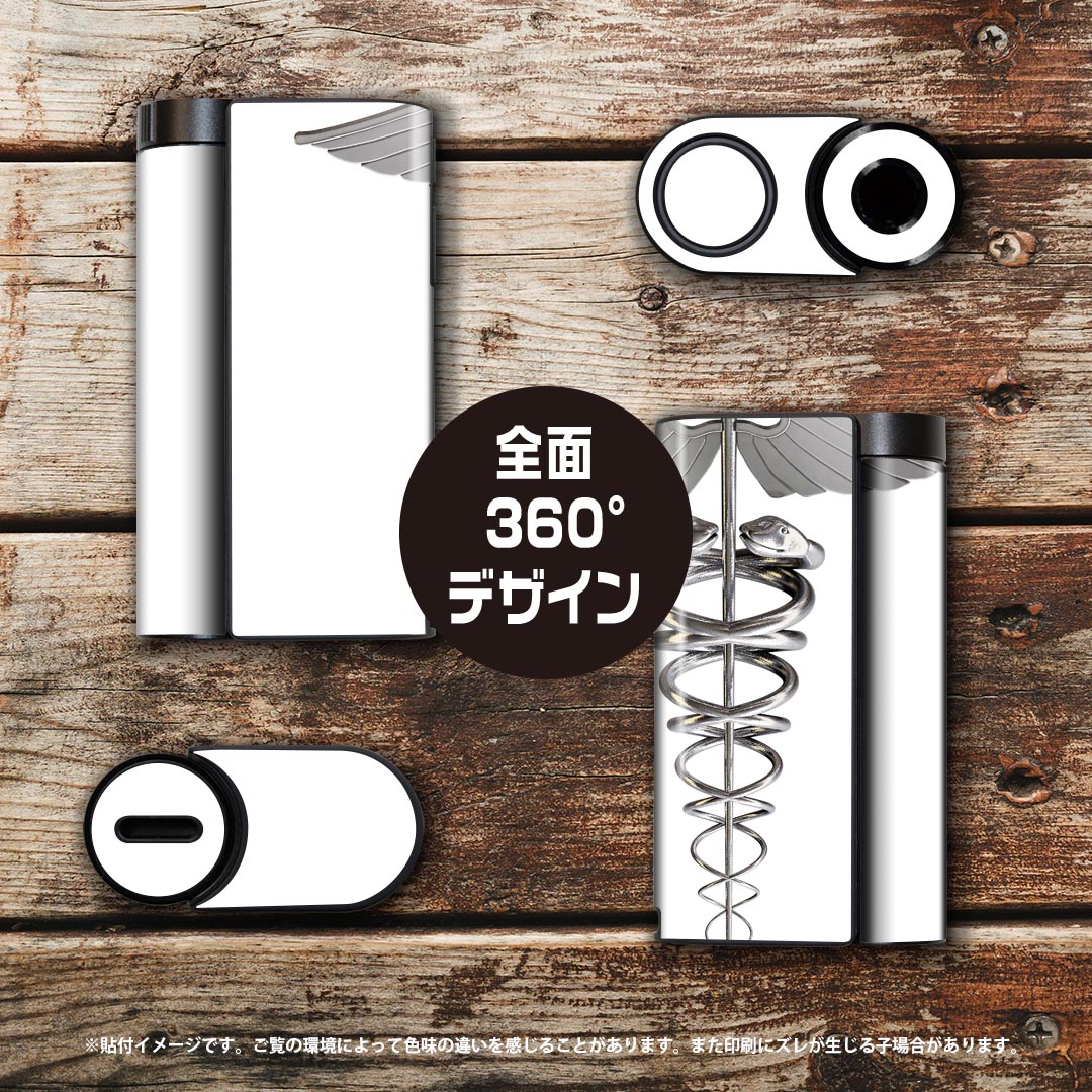 glo hyper x2 ���� �ǥ����󥹥��󥷡��� ���� �ե륻�å� ���С� ������ �ݸ� ������ ������ ���ƥå��� �ǥ� ���������꡼ �ŻҤ��Ф� 002953 �����㡡����С�