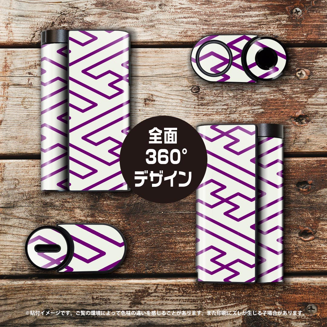 スマコレのglo hyper x2 専用 デザインスキンシール 全面 フルセット カバー ケース 保護 グロー グロウ ステッカー デコ アクセサリー 電子たばこ 003956 和風　和柄　紫｜アングル3