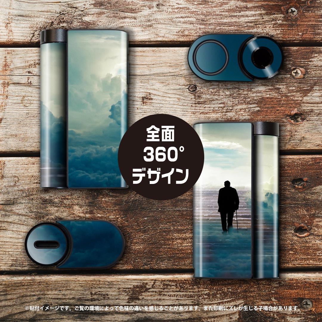 glo hyper x2 ���� �ǥ����󥹥��󥷡��� ���� �ե륻�å� ���С� ������ �ݸ� ������ ������ ���ƥå��� �ǥ� ���������꡼ �ŻҤ��Ф� 023548 ��ʪ��ŷ��