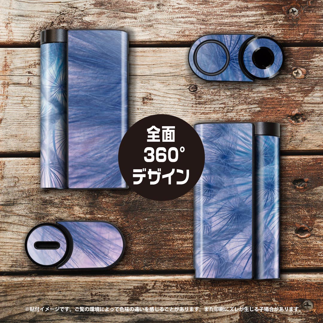 glo hyper x2 ���� �ǥ����󥹥��󥷡��� ���� �ե륻�å� ���С� ������ �ݸ� ������ ������ ���ƥå��� �ǥ� ���������꡼ �ŻҤ��Ф� 025955 ����ݤݡ��֡���������