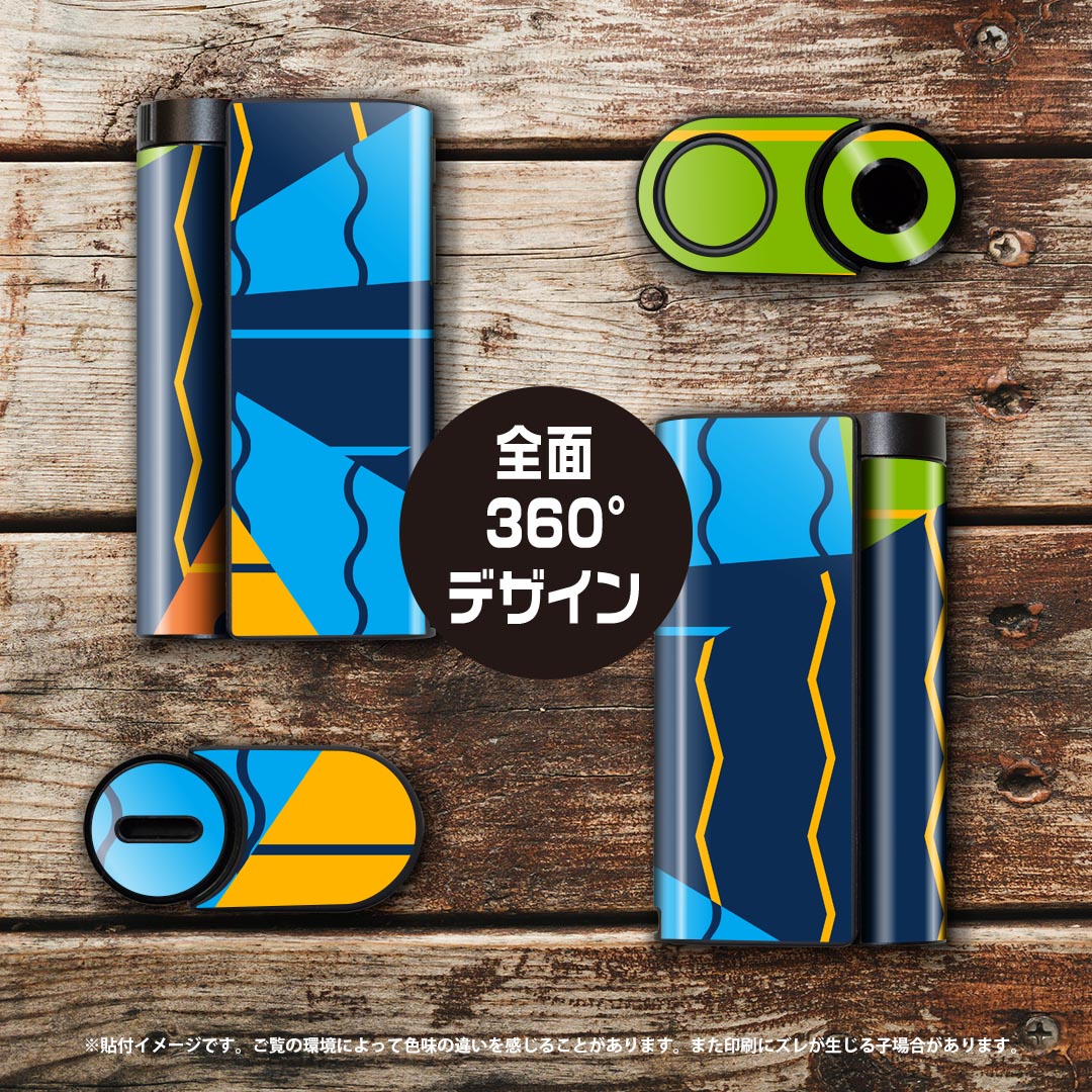 スマコレのglo hyper x2 専用 デザインスキンシール 全面 フルセット カバー ケース 保護 グロー グロウ ステッカー デコ アクセサリー 電子たばこ 026155 ストライプ　柄　配色｜アングル3