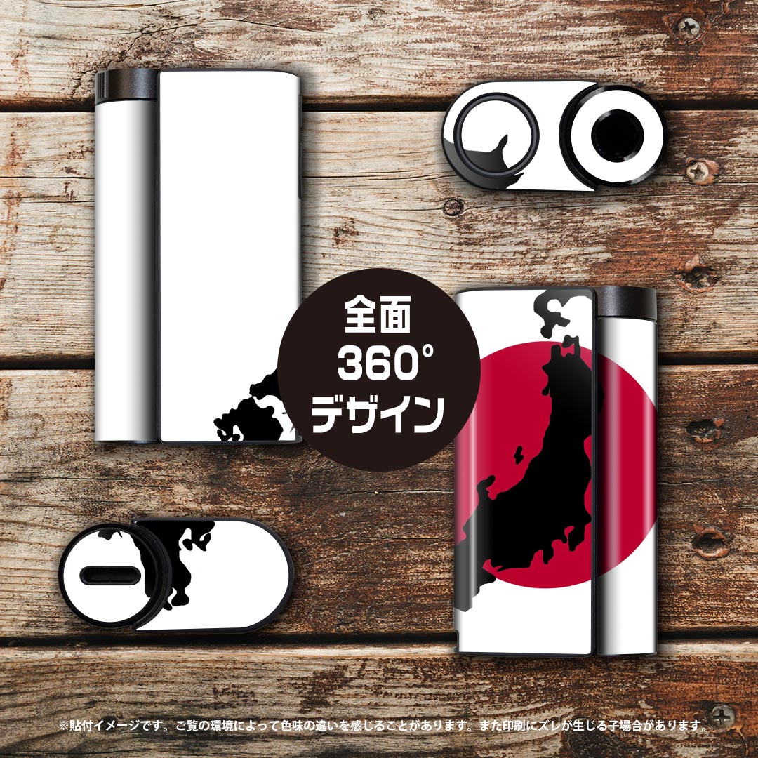 glo hyper x2 ���� �ǥ����󥹥��󥷡��� ���� �ե륻�å� ���С� ������ �ݸ� ������ ������ ���ƥå��� �ǥ� ���������꡼ �ŻҤ��Ф� 026210 �������硡���δ�