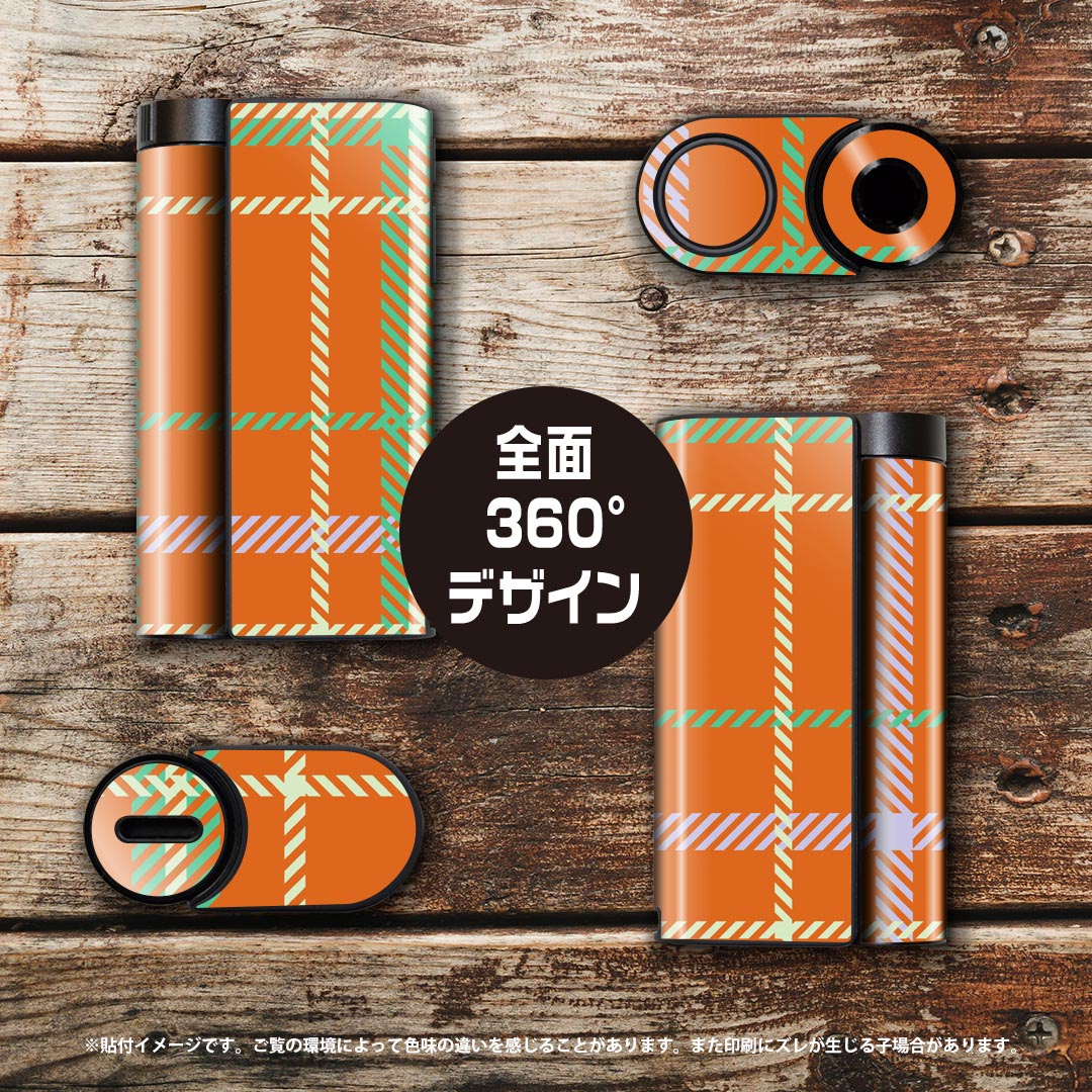 スマコレのglo hyper x2 専用 デザインスキンシール 全面 フルセット カバー ケース 保護 グロー グロウ ステッカー デコ アクセサリー 電子たばこ 004454 チェック　オレンジ　緑｜アングル3