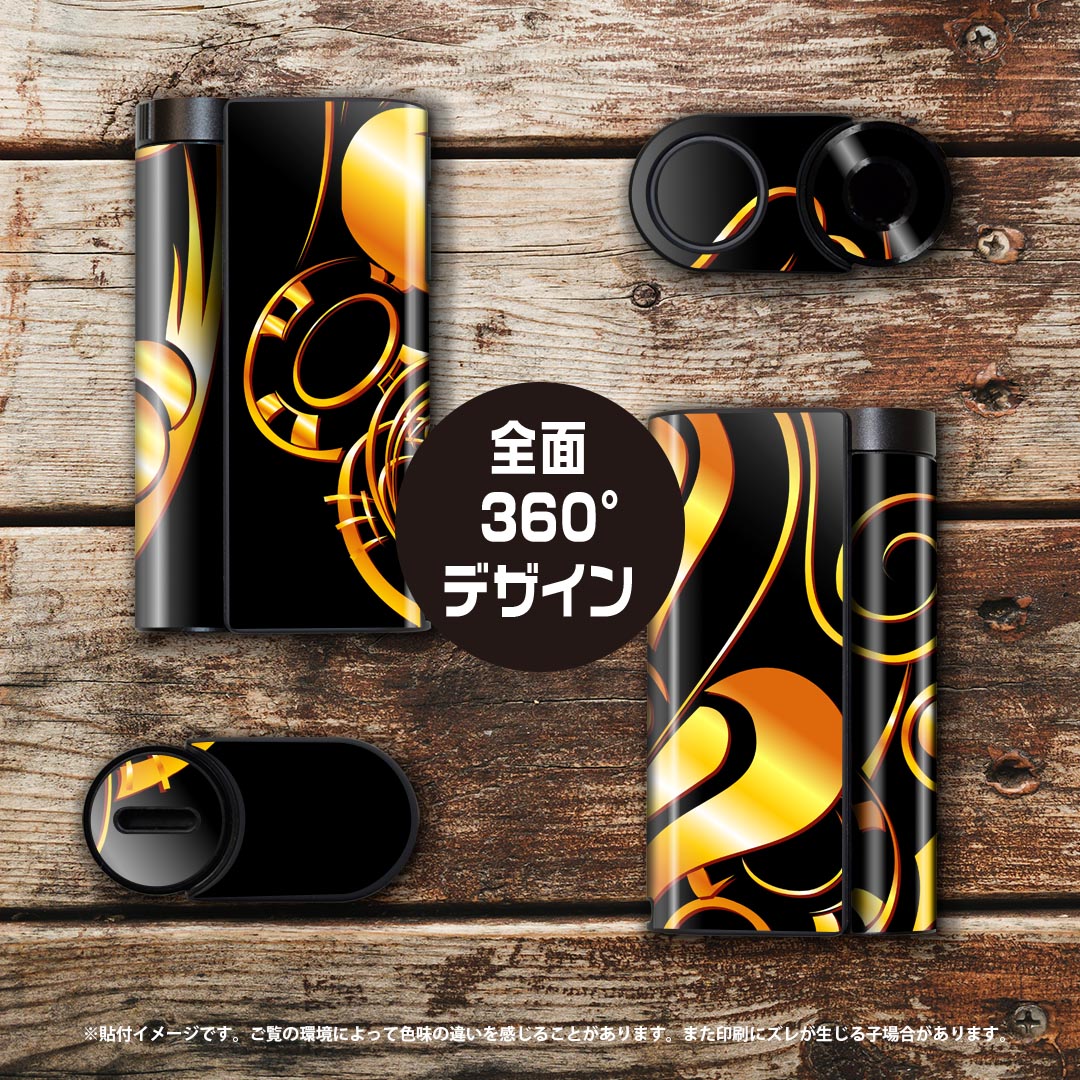 glo hyper x2 ���� �ǥ����󥹥��󥷡��� ���� �ե륻�å� ���С� ������ �ݸ� ������ ������ ���ƥå��� �ǥ� ���������꡼ �ŻҤ��Ф� 004636 �ϡ��ȡ��⡡�������